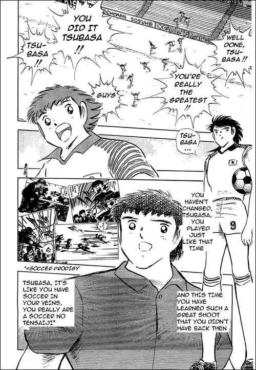 Captain Tsubasa Chapter 89 17